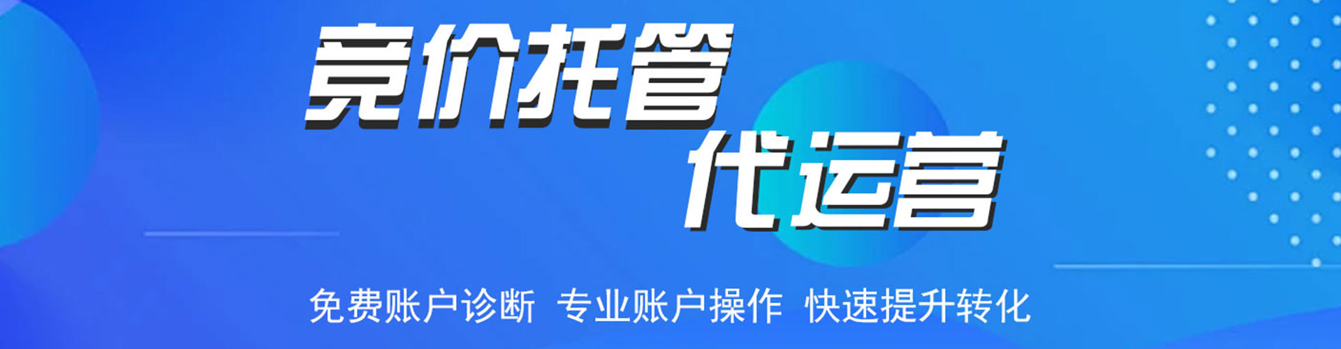 聂荣信息流怎么做